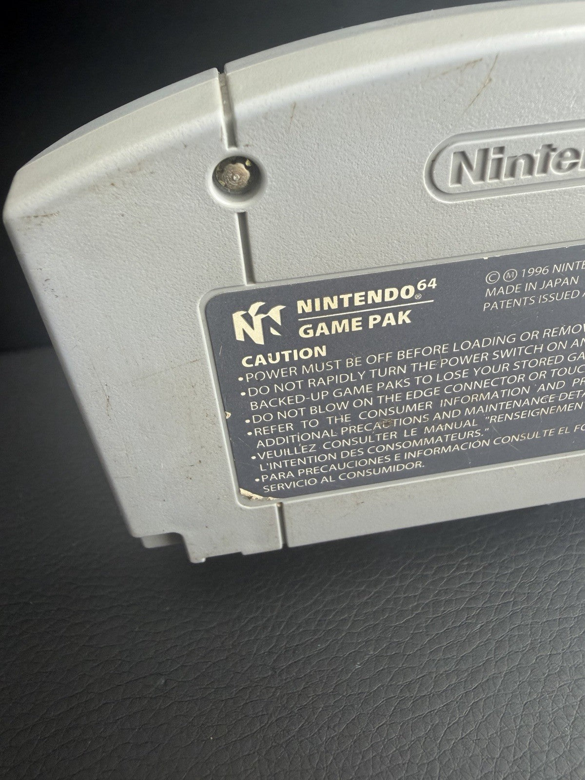 War Gods (Nintendo 64, 1997)