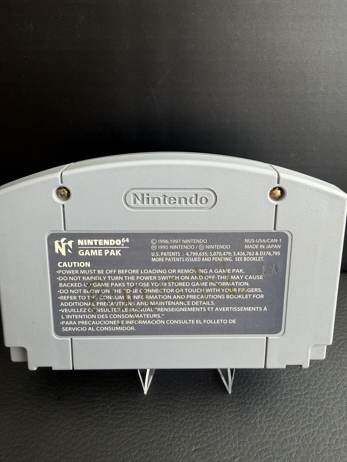 Star Fox 64 (Nintendo 64)